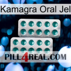 Kamagra Oral Jel dapoxetine2
